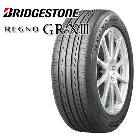 195/65R15 91H ブリヂストン レグノ GRX3 （BRIDGESTONE REGNO GR-X3） 新品 サマータイヤ 4本セット 個人宅配送不可/代金引換不可