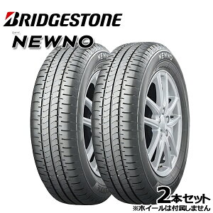 3/15�̓|�C���g10�{���y���ʌ���z2022�`2023�N�� 155/65R13 73S �u���a�X�g�� �j���[�m BRIDGESTONE NEWNO �V�i �T�}�[�^�C���P�i2�{�Z�b�g ���������@�l����