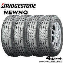 楽天市場】155/65r13 4本セット 工賃込の通販