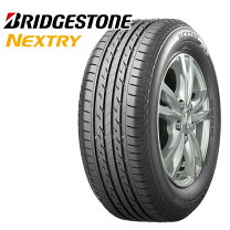 楽天市場】bridgestone nextry 4本セットの通販