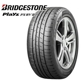 【取付対象】195/60R16 ブリヂストン プレイズ PX-RV2 BRIDGESTONE Playz PX-RVII 新品 サマータイヤ 【2本以上送料無料】取寄商品/代引不可195/60-16 195-60-16 195/60/16 1956016