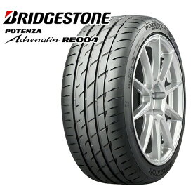 245/45R18 2019〜2020年製 BRIDGESTONE ブリヂストン ポテンザ アドレナリン RE004 新品 サマータイヤ 【2本以上送料無料】245/45-18 245-45-18 245/45/18 2454518