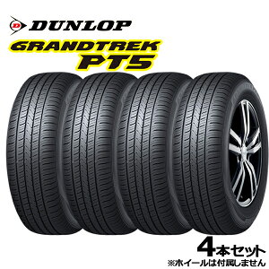 �y��t�Ώہz235/60R18 107V XL �_�����b�v �O�����g���b�N PT5 DUNLOP GRANDTREK PT5 �V�i �T�}�[�^�C���P�i4�{�Z�b�g ���������i�@�l����j