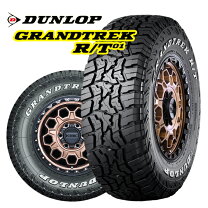 楽天市場】送料無料 グラントレック pt3 215／70r16 1本価格 新品夏 