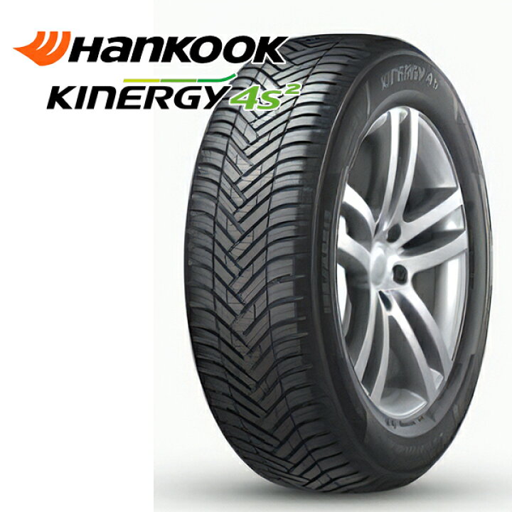 楽天市場】205/55R16 94H XL ハンコック KInERGy 4s 2 (H750) WORK 
