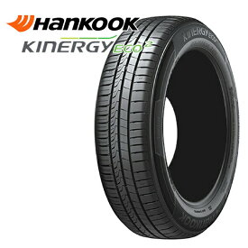 165/65R13 77T ハンコック KlnERGy ECO2 (K435R) （HANKOOK KlnERGy ECO2 (K435R) ） 新品 サマータイヤ 4本セット