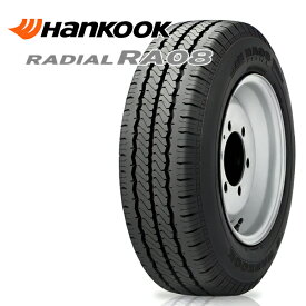 【取付対象】165R13 8PR ハンコック ラジアル RA08 HANKOOK RADIAL RA08 新品 サマータイヤ 4本セット【送料無料】取寄商品/代引不可165/80-13 165-80-13 165/80/13 1658013