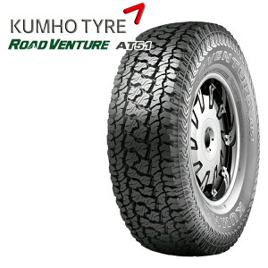 �y��t�Ώہz285/70R17 121/118Q KUMHO �N���z ���[�h�x���`���[ MT71 �V�i �T�}�[�^�C���P�i4�{�Z�b�g �������� 285/70-17 285-70-17 285/70/17 2857017