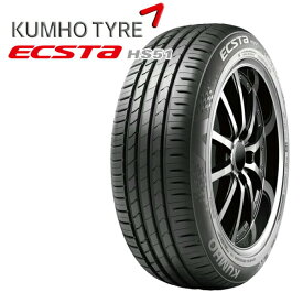 【取付対象】165/40R16 73V クムホ エクスタ HS51 KUMHO ECSTA HS-51 新品 サマータイヤ 2本セット 送料無料/代金引換不可 165/40-16 165-40-16 165/40/16 1654016