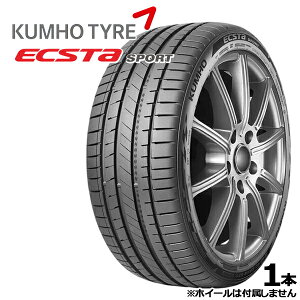 295/30R21 102Y XL �N���z �G�N�X�^�X�|�[�cS PS72 �V�i �T�}�[�^�C�� �P�i1�{ 4�{�ȏ�̍w���ő�������