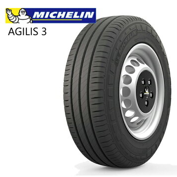 楽天市場】ミシュラン 165/80R14 LT 97/95R (8PR) アジリス3 サマー 