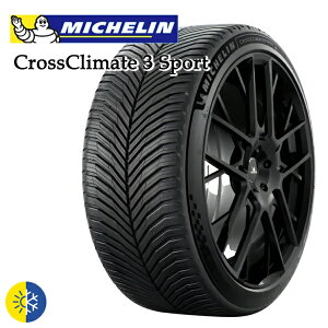 �y��t�Ώہz235/35R19 91Y XL �~�V������ �N���X�N���C���[�g3 �X�|�[�c MICHELIN CROSSCLIMATE 3 SPORT �V�i �I�[���V�[�Y���^�C���P�i2�{�Z�b�g ���������i�@�l�ւ̂��͂�����j