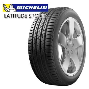 245/50R19 105W XL ZP tbg * ~V eB`[h X|[c3 MICHELIN LATITUDE SPORT 3 Vi T}[^CPi 2{ȏ㑗 ylzsz245/50-19 245-50-19 245/50/19 2455019