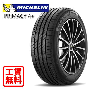 ytH Xpz195/65R16 92V ~V vC}V[4+ Vi T}[^C XX Sou/^C/E/oX S݁I