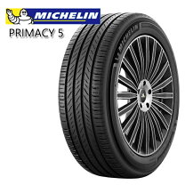 楽天市場】primacy 4 205／60r16の通販