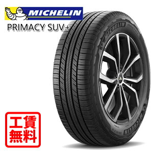 ytH Xpz225/55R19 103H XL ~V vC}V[ SUV+ Vi T}[^C XX Sou/^C/E/oX S݁I