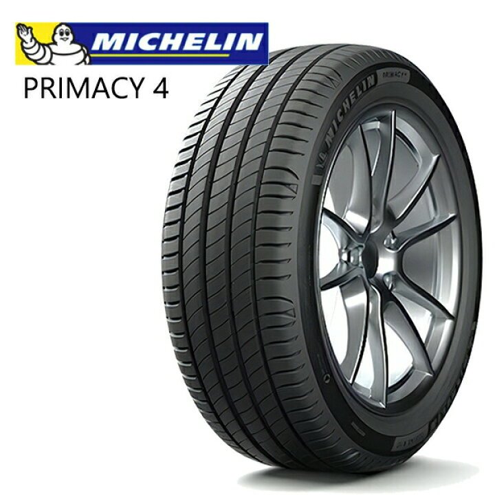 楽天市場】225/50R18 95V ZP ランフラット ミシュラン プライマシー4 