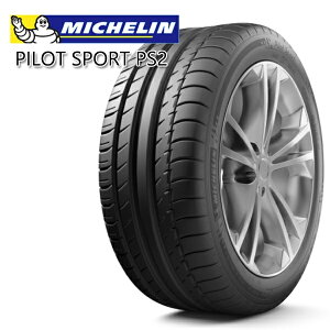 ytΏہz225/40R18 92Y XL N3 ~V pCbgX|[c PS2 N3 MICHELIN PILOT SPORT PS2 N3 Vi T}[^CPi 2{ȏ㑗 ylzsz225/40-18 225-40-18 225/40/18 2254018