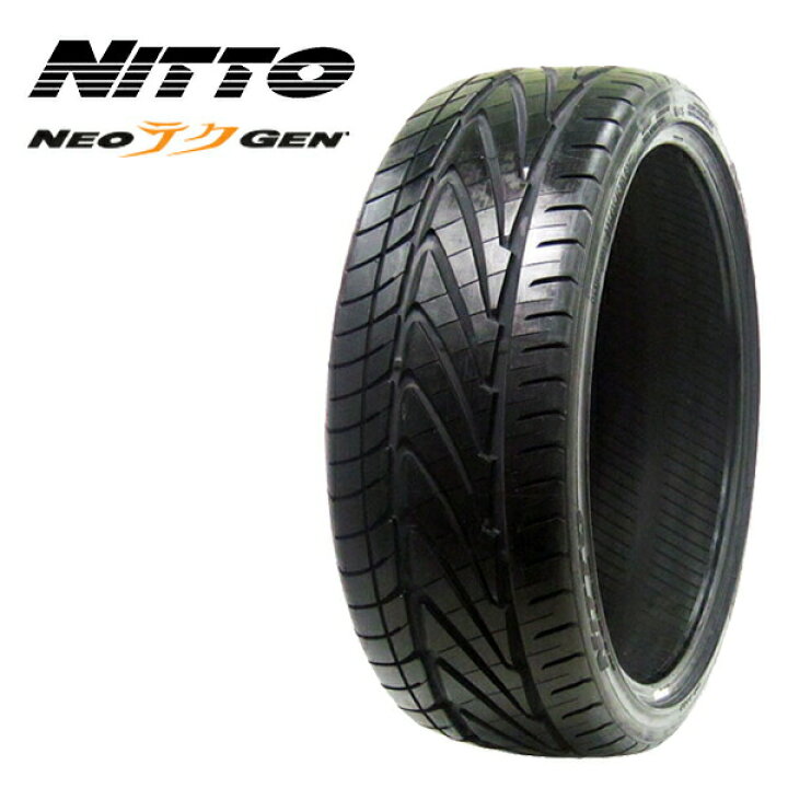楽天市場】225/30R20 85W ニットー ネオジェン NITTO NEOテクGEN 新品 