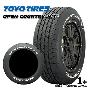 ytΏہz225/55R18 98H zCg^[ g[[ I[vJg[ H/T2 TOYO TOYO OPEN COUNTRY H/T2 Vi T}[^CPi1{ 2{ȏ̍wői@lւ̂͂j