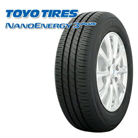 【取付対象】185/70R14 トーヨー ナノエナジー3プラス TOYO NANOENERGY3 PLUS 新品 サマータイヤ 【2本以上送料無料】取寄商品/代引不可185/70-14 185-70-14 185/70/14 1857014