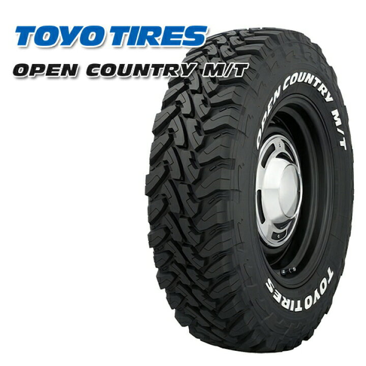 楽天市場】LT225/75R16 103/100Q トーヨー オープンカントリー M/T 