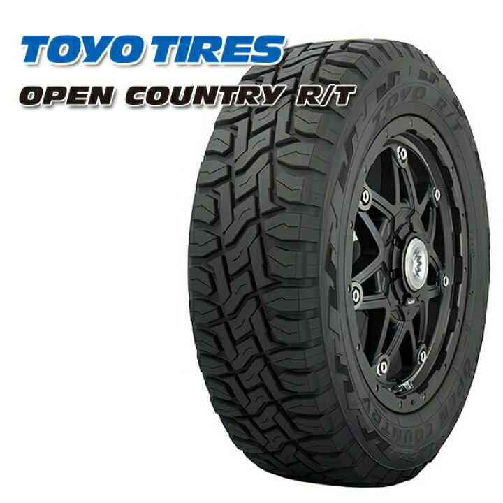 楽天市場】N-BOX ミラ タント等 軽自動車用 選べるホイール 155/65R14  
