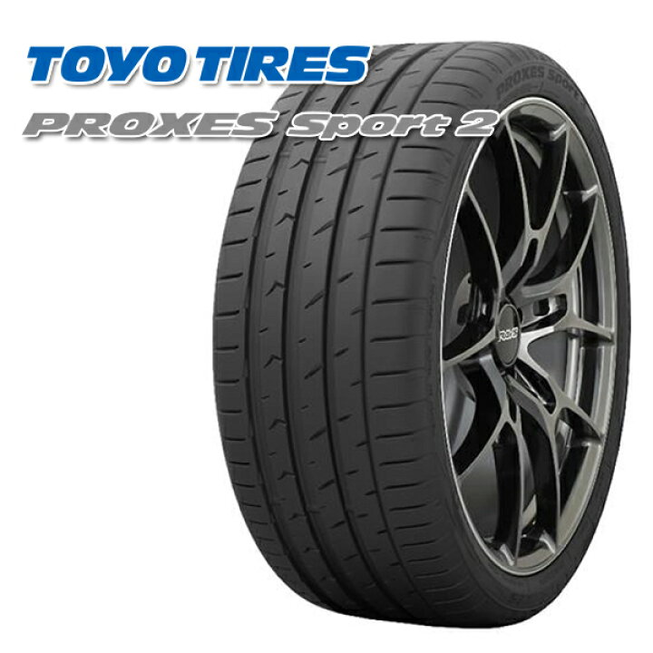 楽天市場】【取付対象】225/35R19 88Y XL トーヨー プロクセススポーツ 