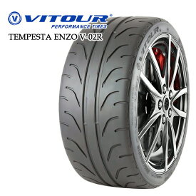 225/45R17 94W XL ヴィツァー テンペスタ エンツォ V02R VITOUR TEMPESTA ENZO V-02R（TW200） 4本以上送料無料 代金引換不可 新品 サマータイヤ 2本セット