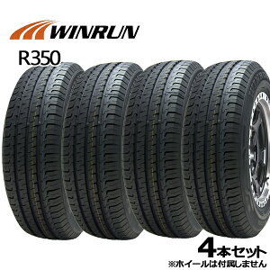 215/65R16 109/107 WINRUN EB R350 Vi T}[^CPi4{Zbg i@lւ̂͂j