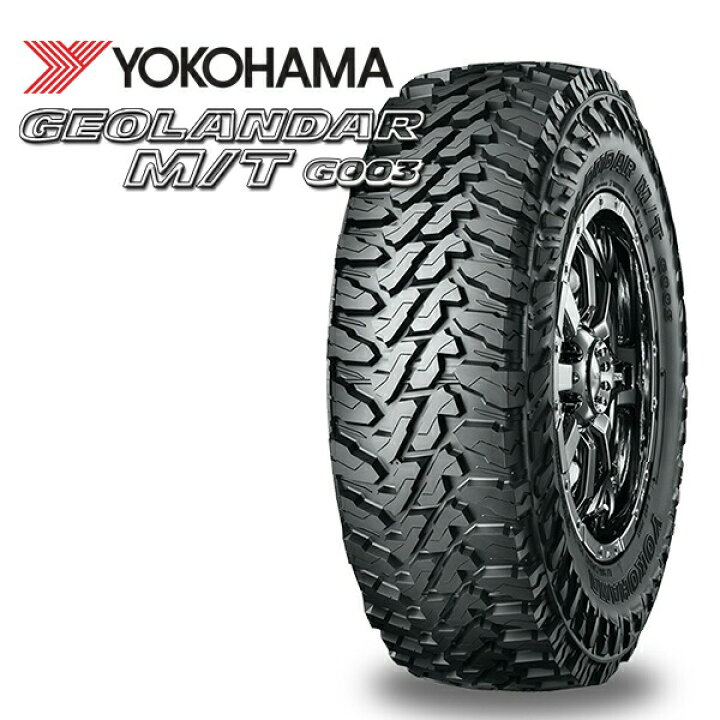 楽天市場】225/70R16 103S ヨコハマ ジオランダーM/T G003 HotStuff 