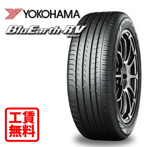 ytH Xpz 205/60R16 92H Rn} u[A[X RV-03 Vi T}[^C XX Sou/^C/E/oX S݁I