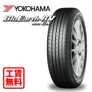 ytH Xpz 165/60R15 77H Rn} u[A[X RV-03 CK Vi T}[^C XX Sou/^C/E/oX S݁I