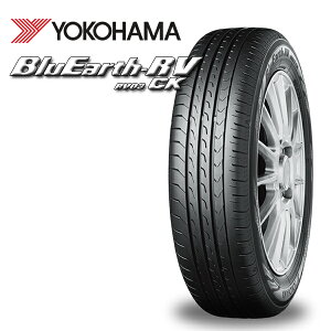 ytΏہz165/55R15 75V Rn} Rn} u[A[X RV03CK YOKOHAMA BluEarth RV-03CK Vi T}[^C 4{Zbgy2{ȏ㑗z165/55-15 165-55-15 165/55/15 1655515