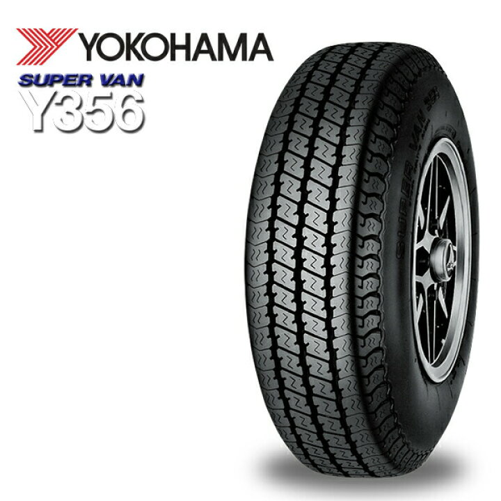 楽天市場】【取付対象】軽トラ 145/80R12 80/78N ヨコハマ スーパー 