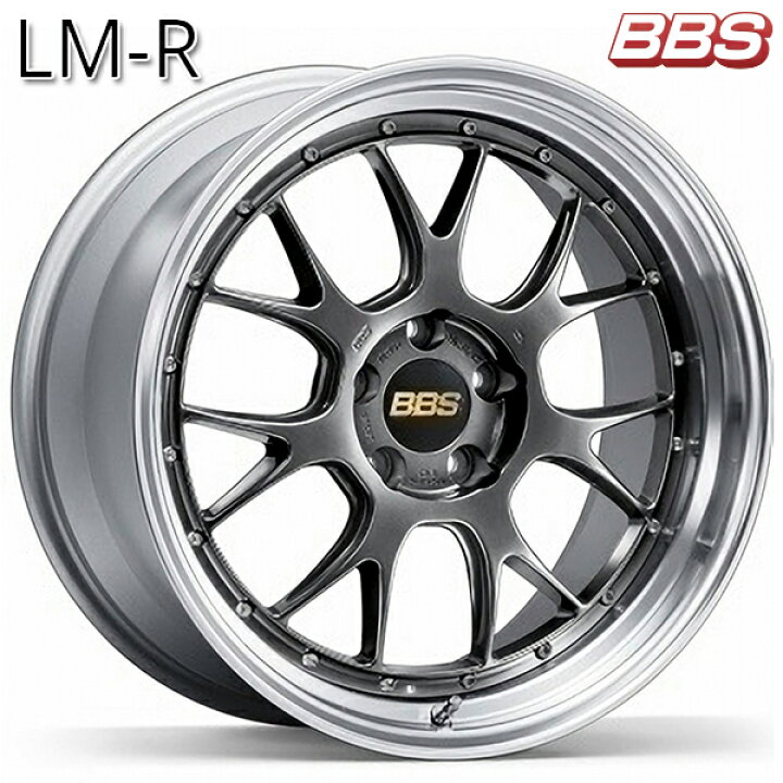 楽天市場】19インチ 8.5J 5H114.3 +43 BBS LM-R 【LM302 