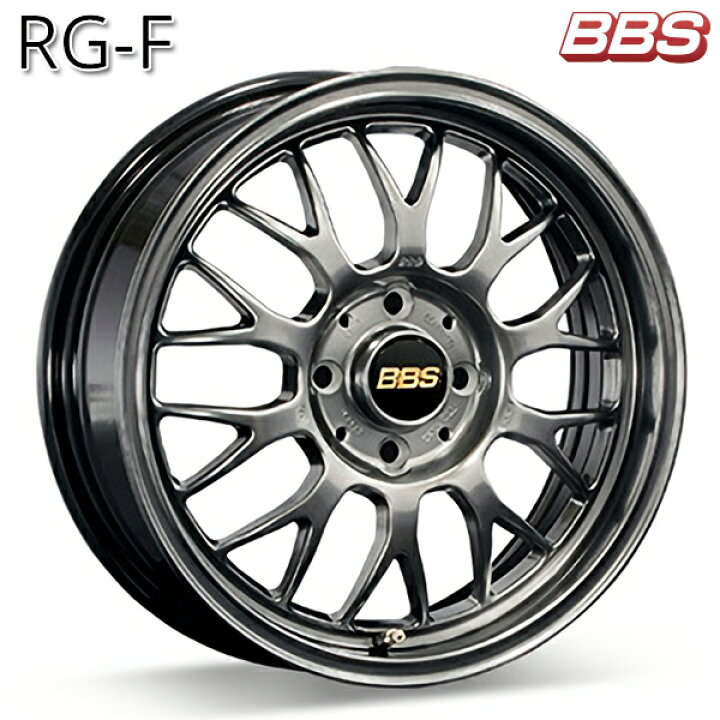 楽天市場】15インチ 6.0J 4H100 +40 BBS RG-F 【RG524】 ダイヤモンド 