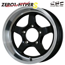 楽天市場】cst zero-1 hyperの通販