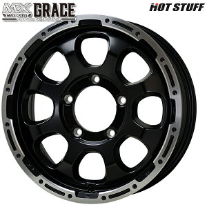 16インチ 5.5J 5H139.7 +20 HotStuff ホットスタッフ マッドクロスグレイス セミグロスブラック/リムポリッシュ アルミホイール単品 1本 4本以上送料無料