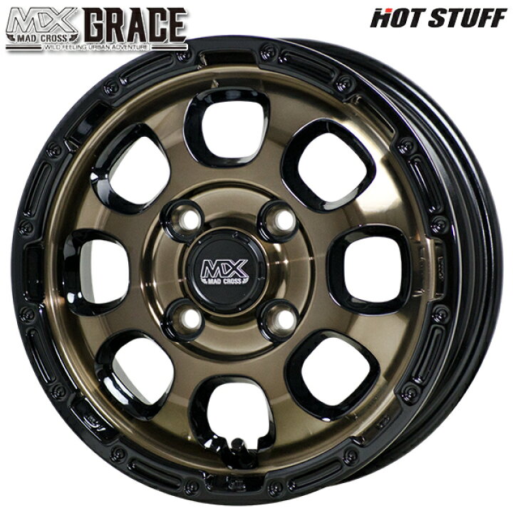 楽天市場】12インチ 4.0J 4H100 +43 HotStuff ホットスタッフ マッド 
