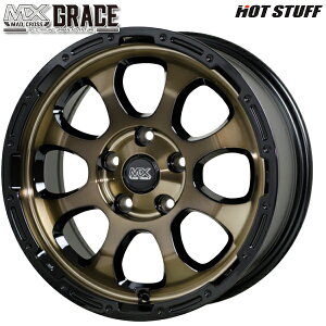 17インチ 7.0J 5H114.3 +38 HotStuff ホットスタッフ マッドクロスグレイス ブロンズクリア/リムブラック アルミホイール単品 1本 4本以上送料無料