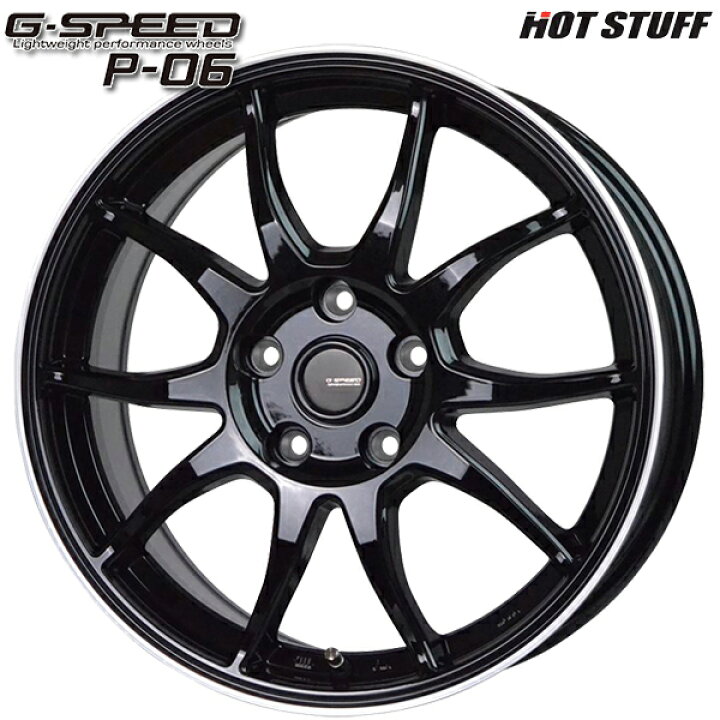 楽天市場】15インチ 6.0J 5H100 +43 HotStuff ホットスタッフ ジー 