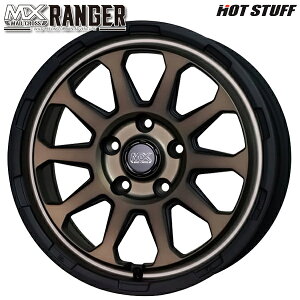 17C` 7.0J 5H114.3 +45 HotStuff zbgX^bt }bhNX W[ }bguY A~zC[Pi 1{ 4{ȏ㑗