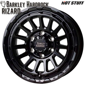 17インチ 8.0J 6H139.7 +20 HotStuff ホットスタッフ バークレイハードロック リザード セミグロスブラック アルミホイール単品 4本(1台分)送料無料