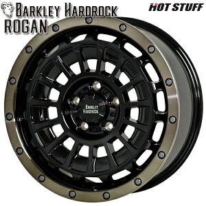17インチ 7.0J 5H110 +35 HotStuff ホットスタッフ バークレイハードロック ローガン ブラックリムポリッシュ/ブロンズクリア アルミホイール単品 4本(1台分)送料無料