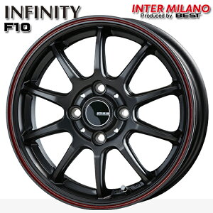 14インチ 4.5J 4H100 +45 インターミラノ インフィニティ F10 MBK/FR(マットブラック/フランジレッド) アルミホイール単品 4本(1台分)送料無料 個人宅発送不可