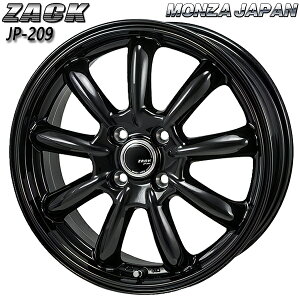 15C` 5.5J 4H100 +43 MONZA c@ UbN JP209 OXubN A~zC[Pi 1{ 4{ȏ㑗