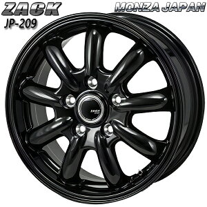 17C` 7.0J 5H100 +48 MONZA c@ UbN JP209 OXubN A~zC[Pi 4{i1䕪j 