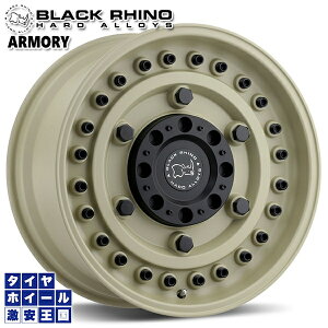 17C` 8.0J 5H114.3/127 +30 ubNCm ARMORY A[[ DESERT SAND A~zC[Pi 1{ 4{ȏ㑗