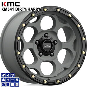17C` 8.5J 6H139.7 +18 KMC KM541 DIRTY HARRY SATIN GREY BLACK LIP A~zC[Pi 1{ 4{ȏ㑗